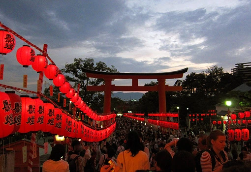 伏見稲荷大社本宮祭の宵宮祭に行ってきたった♪