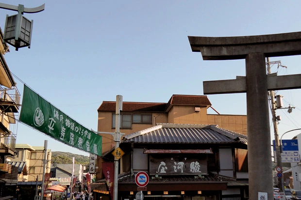 平等院表参道入り口あたり