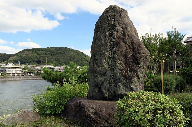 明治天皇御駐輦之地の碑