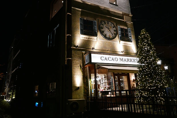 CACAO MARKETの建物