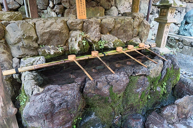 御手水