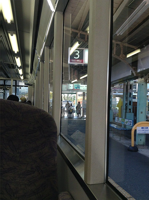 叡山電車