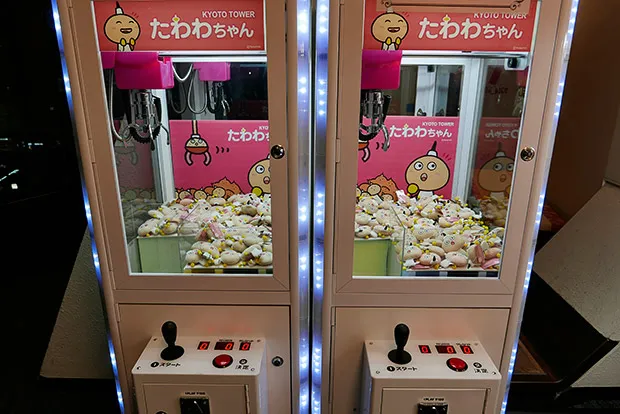 たわわちゃんクレーンゲーム