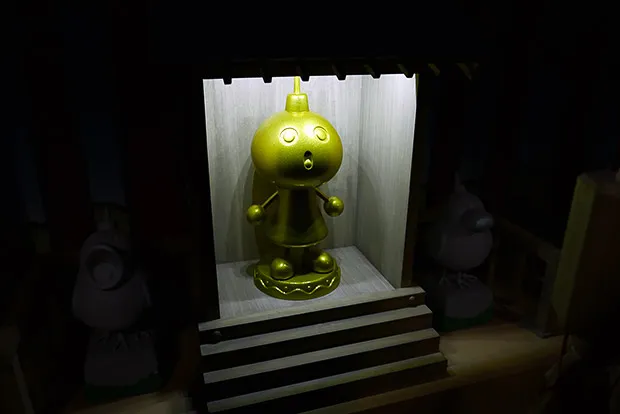 御神体