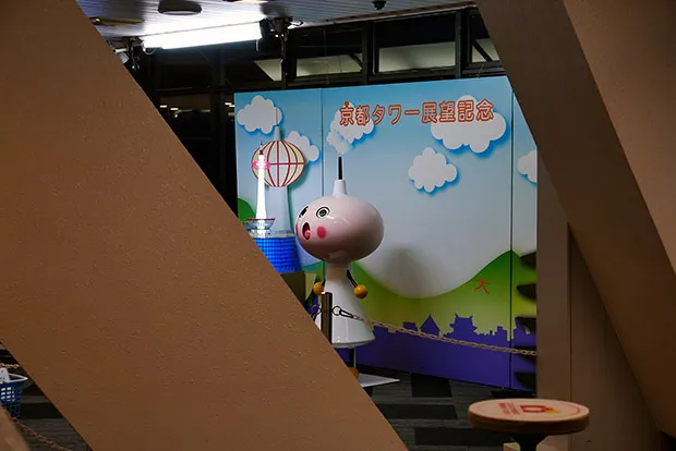 記念撮影