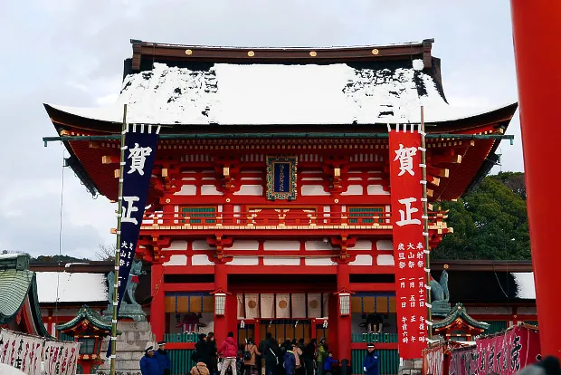 動けないって