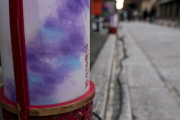 京都花灯篭