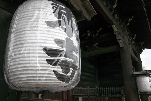 東寺・南大門