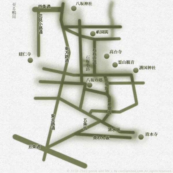 花灯路