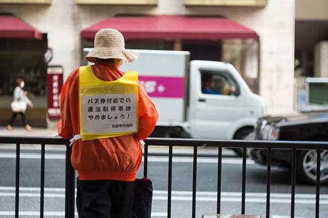 プロ市民と失われたアーク発見（嘘）は見た目が９割