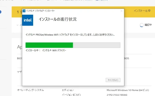 Next