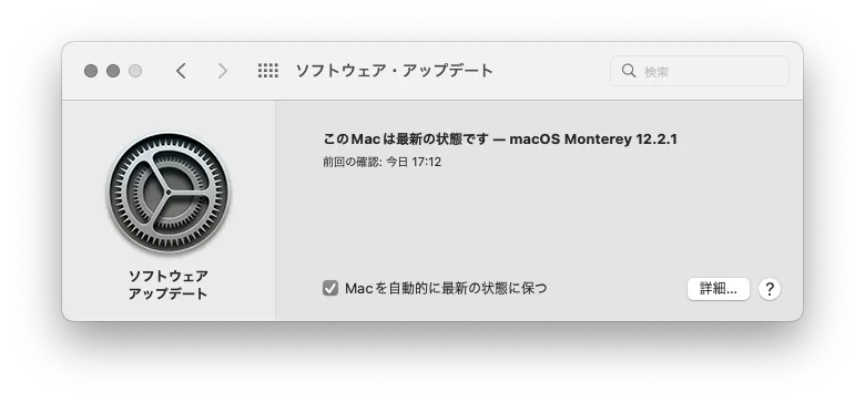 Next