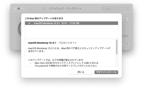 Next