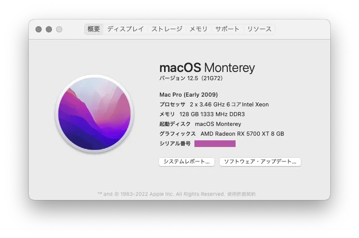 Next
