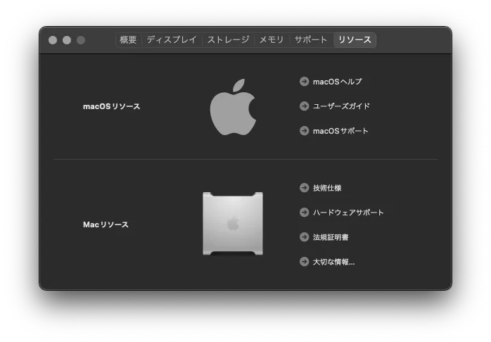 Next