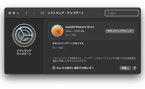 Previous