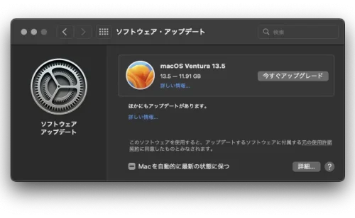 Previous