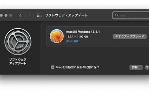 Next