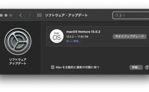 Previous