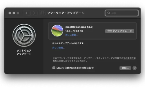 Previous
