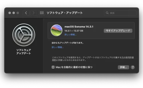 Previous