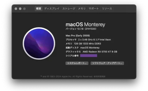 Previous