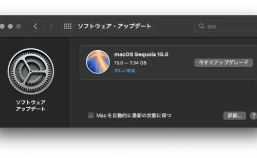 Next