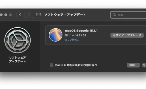 Previous