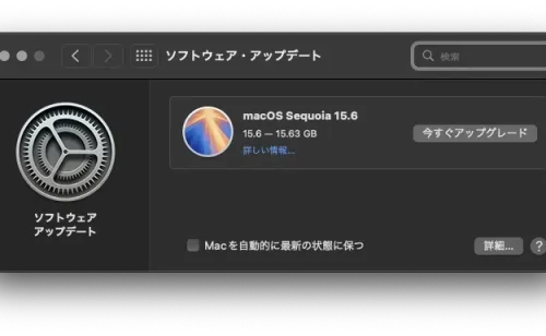 Next